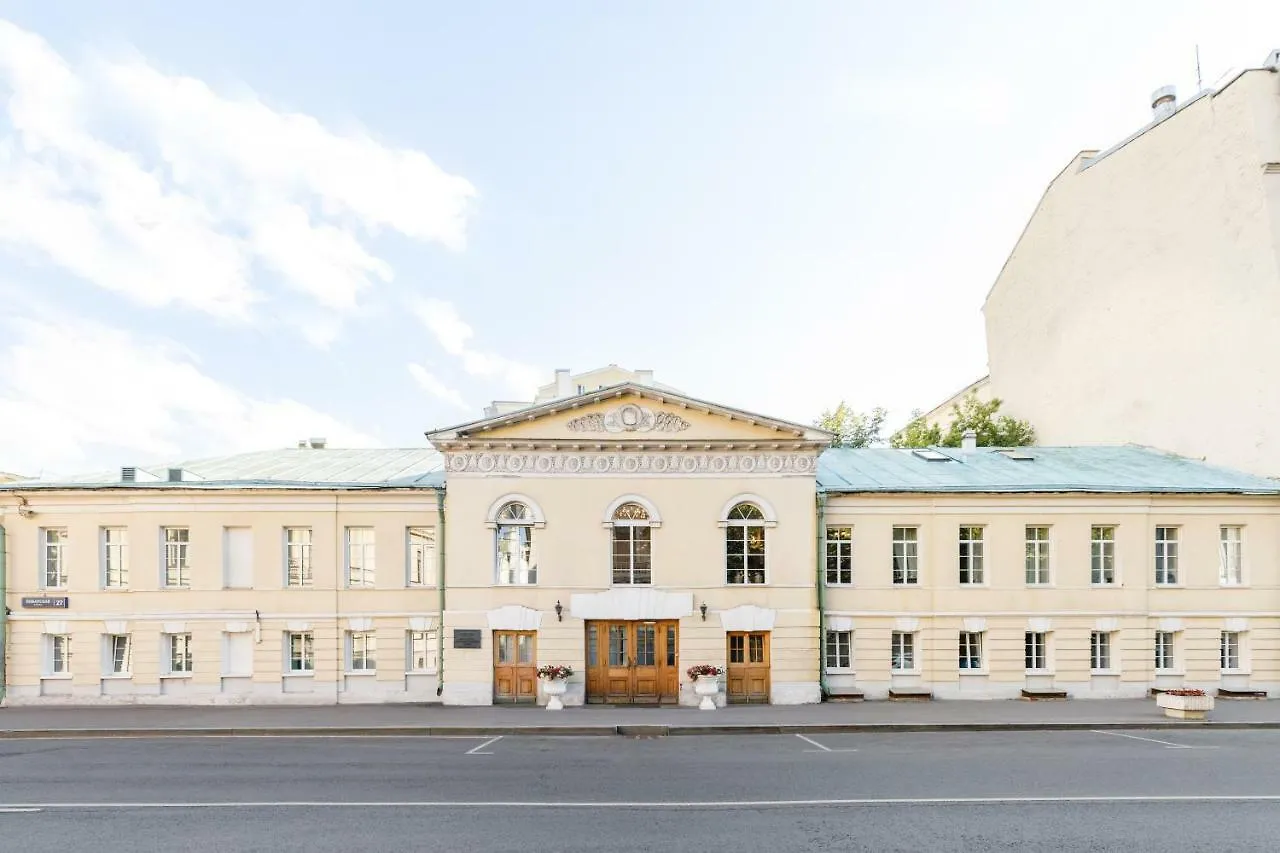 Arbat House Apartments On Povarskaya Moscow