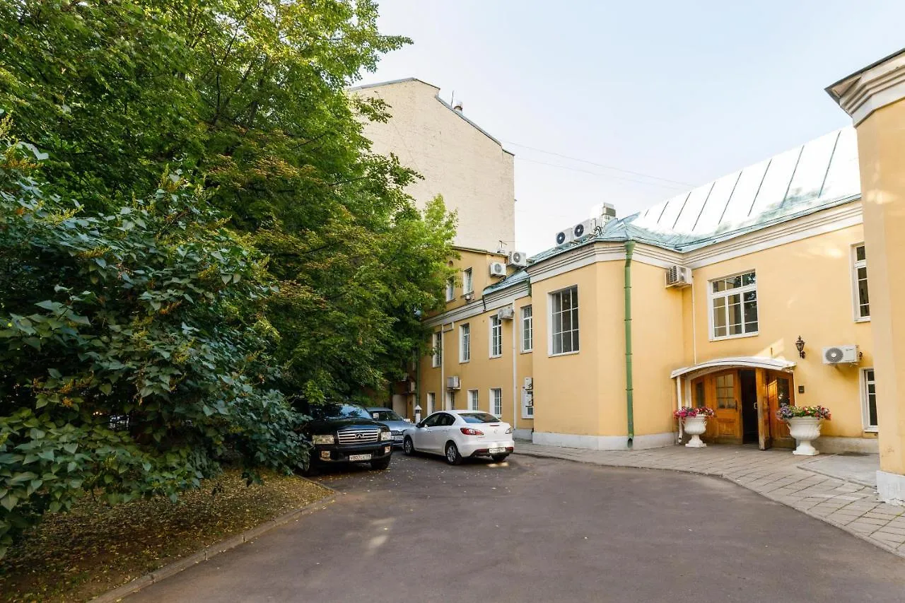 Arbat House Apartments On Povarskaya Moskova Rusya