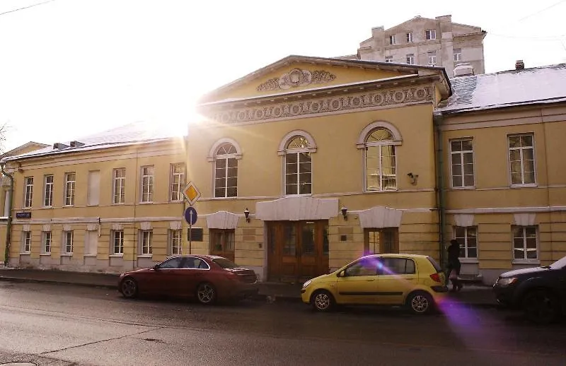 Arbat House Apartments On Povarskaya Moskova