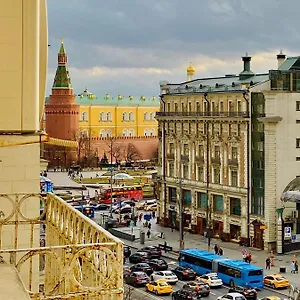 With Kremlin View Tverskaya Moscou