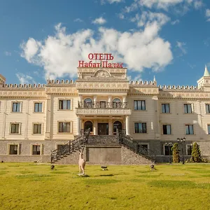 Nabat Palace Domodedovo Hotel